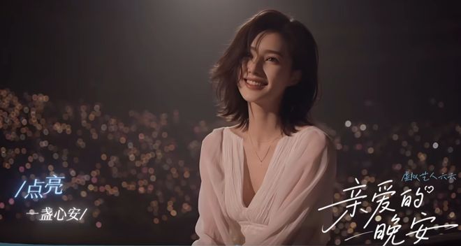 AI歌手Yuri刷屏全球我们到底在迷恋什么？(图11)