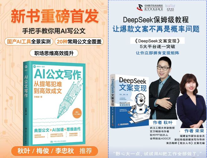 AI歌手Yuri刷屏全球我们到底在迷恋什么？(图22)