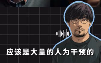 AI歌手Yuri刷屏全球我们到底在迷恋什么？(图20)