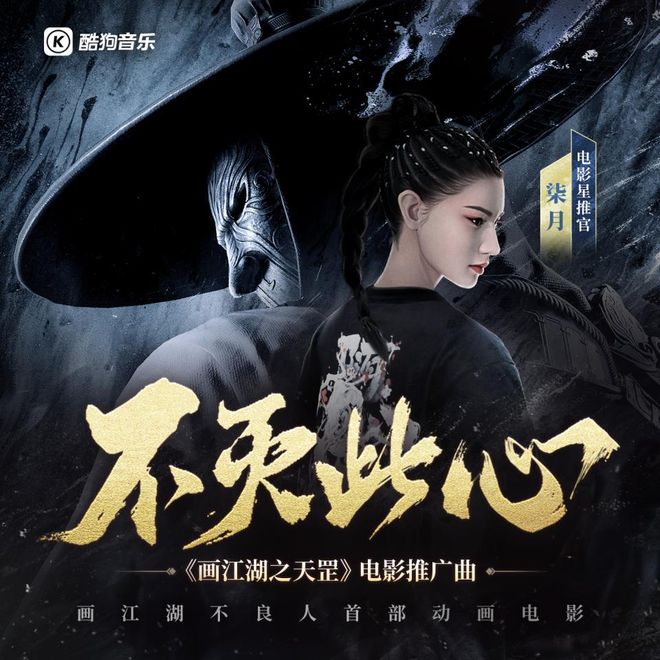 AI歌手Yuri刷屏全球我们到底在迷恋什么？(图19)