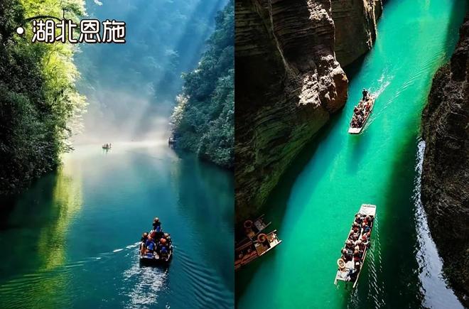 2025恩施旅行社一览表独家分享：暑期恩施最好的三个旅行社远胜游(图2)