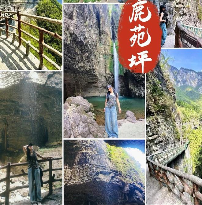 2025恩施旅行社一览表独家分享：暑期恩施最好的三个旅行社远胜游(图3)