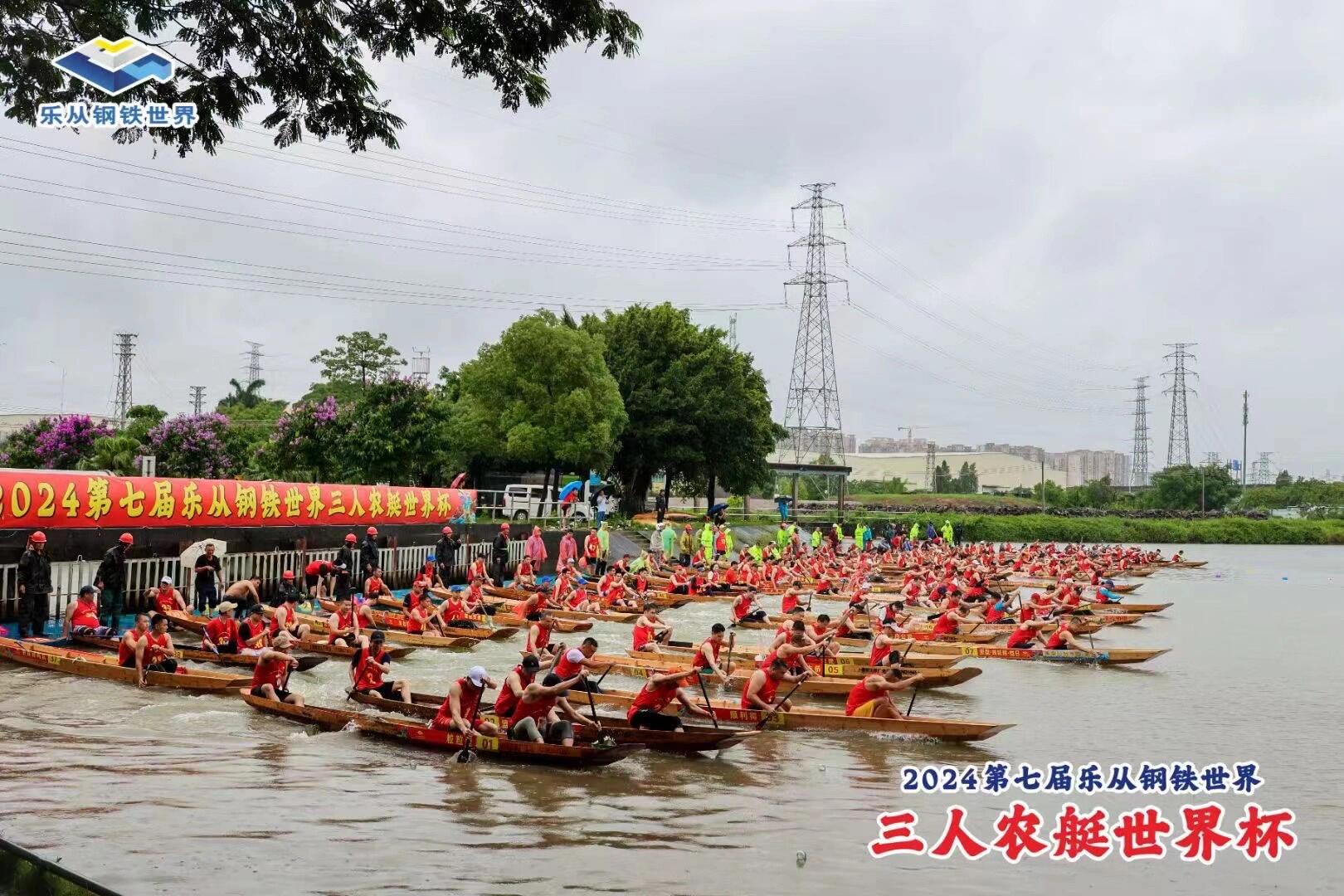 孟加拉国举行传统龙舟赛热闹非凡