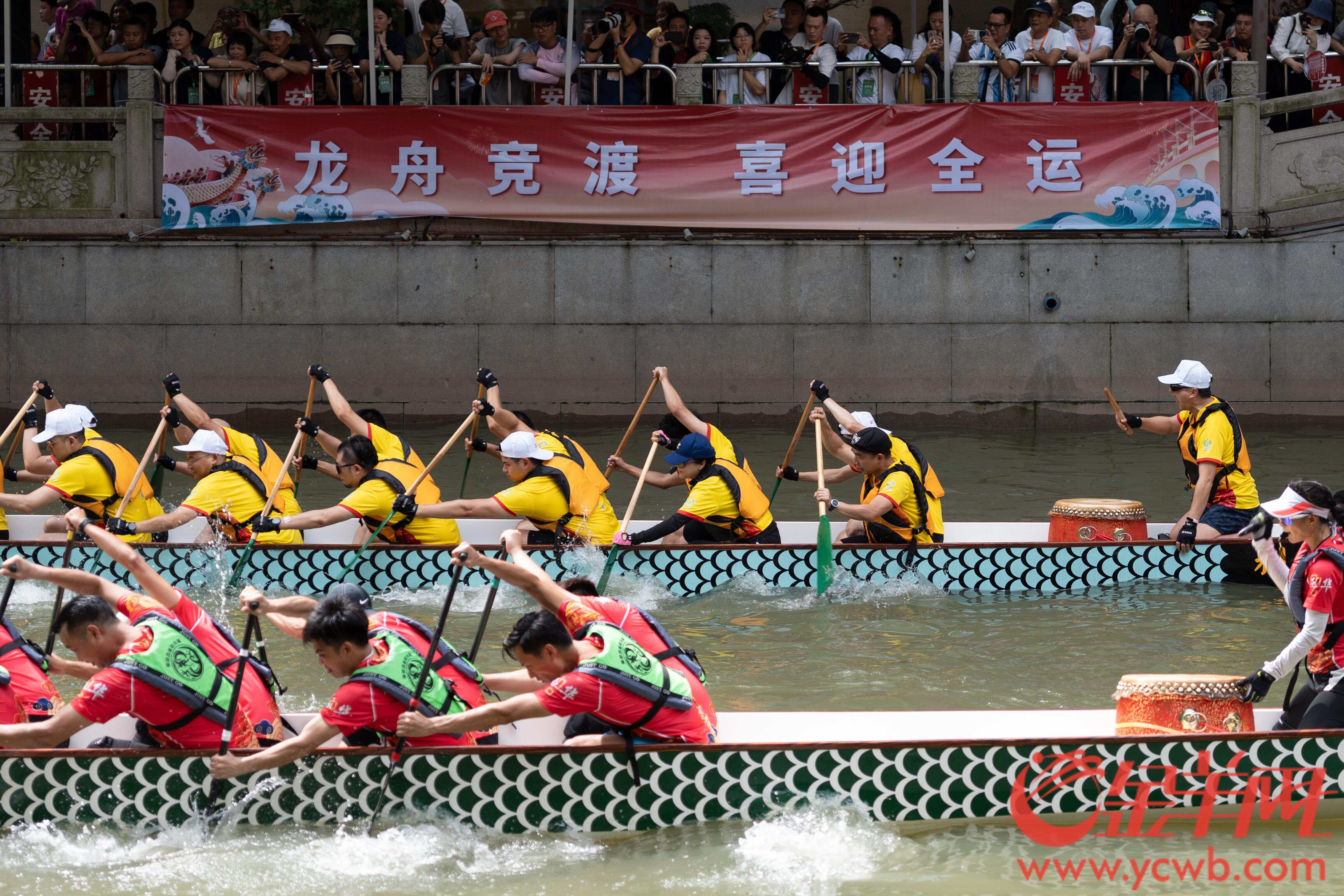 23支龙船队在CBD“狂飙”广州天河举办龙舟嘉年华活动