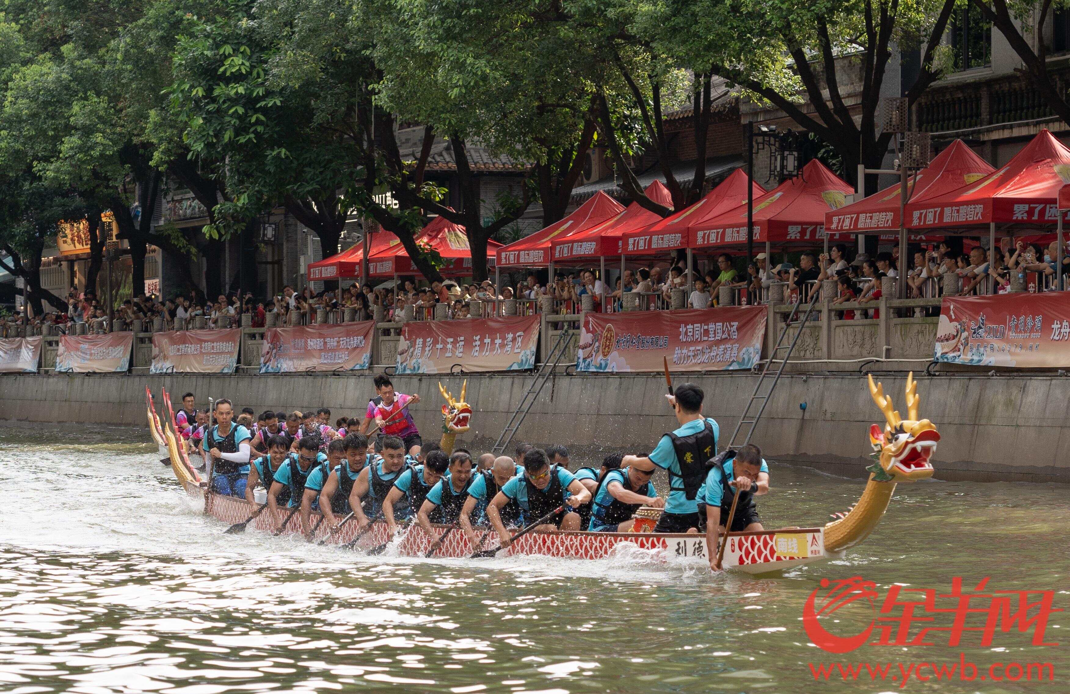 23支龙船队在CBD“狂飙”广州天河举办龙舟嘉年华活动(图5)