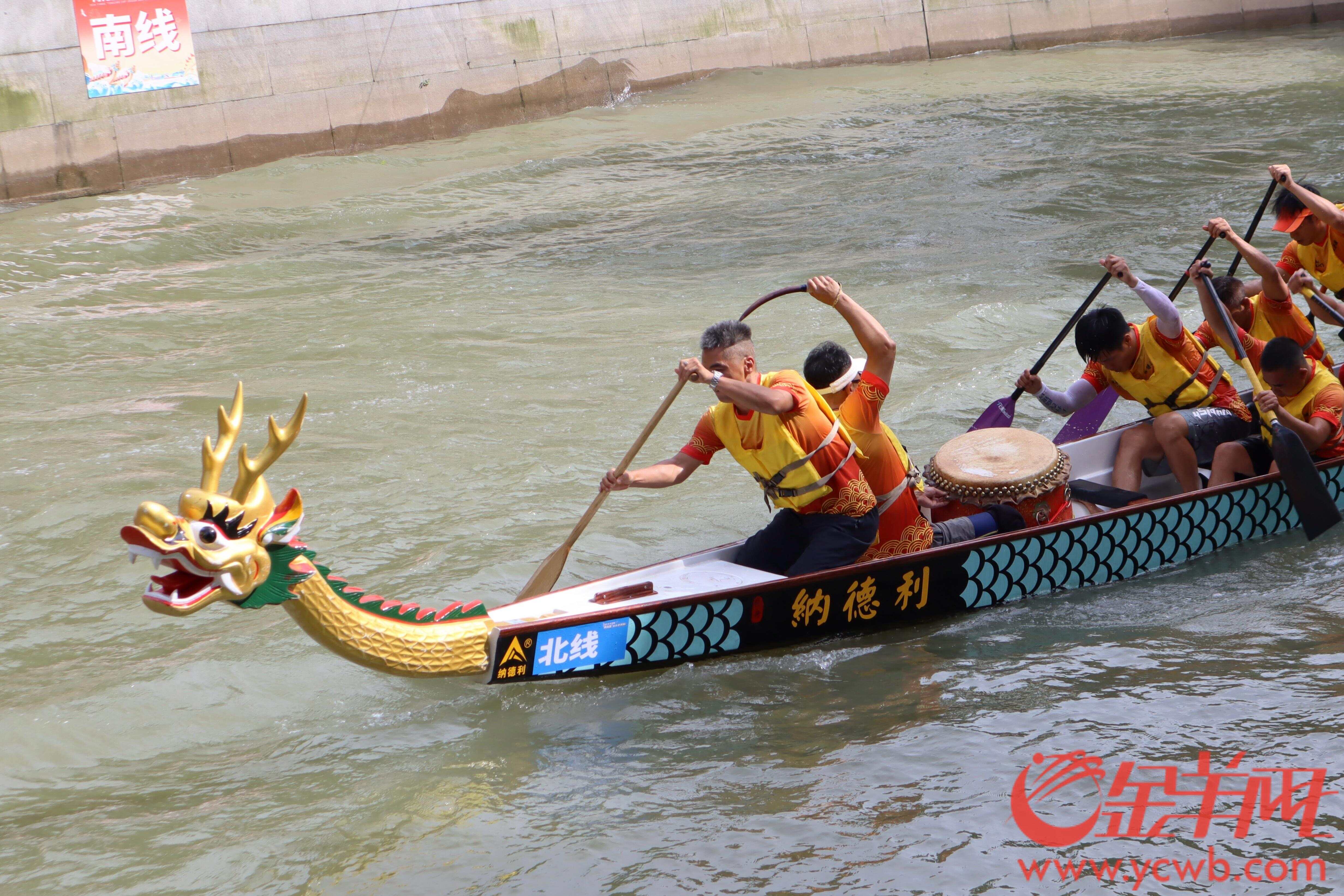 23支龙船队在CBD“狂飙”广州天河举办龙舟嘉年华活动(图7)