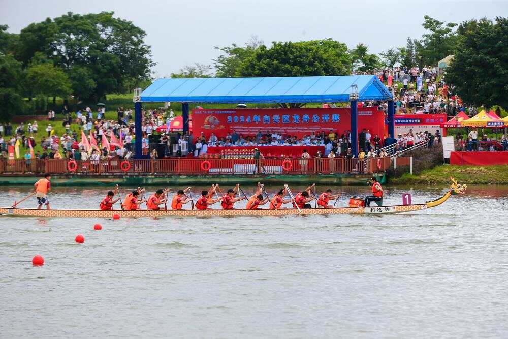 视频｜29支队伍水上“狂飙”白云区龙舟公开赛激情上演(图3)
