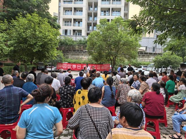 金堂县五凤镇：党建引领绘就“人文生态社区”新图景