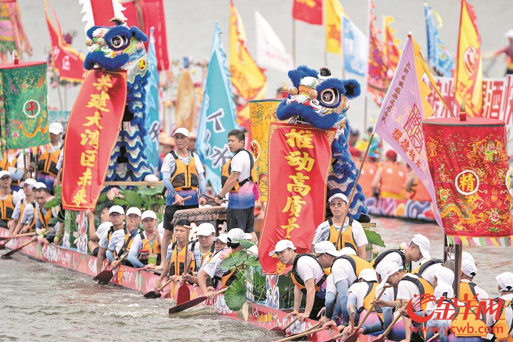 广州国际龙舟邀请赛时隔三年重启 珠江再现百龙争霸(图2)