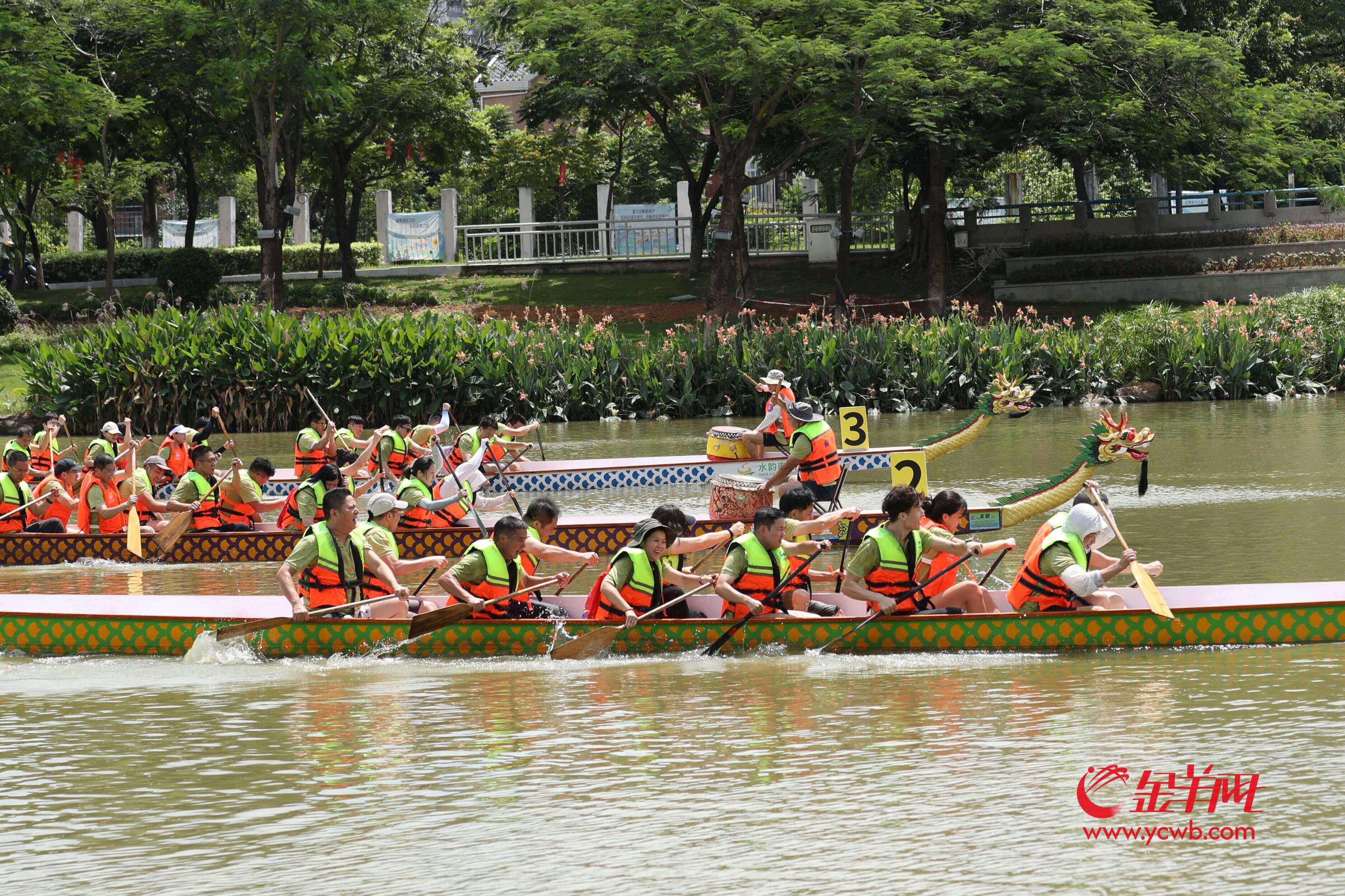 “穗同心·迎全运”2025广州台湾青年龙舟文化交流活动举办