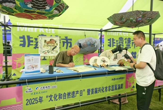 非遗“撞”青春江苏兴化迸发文化新活力(图4)