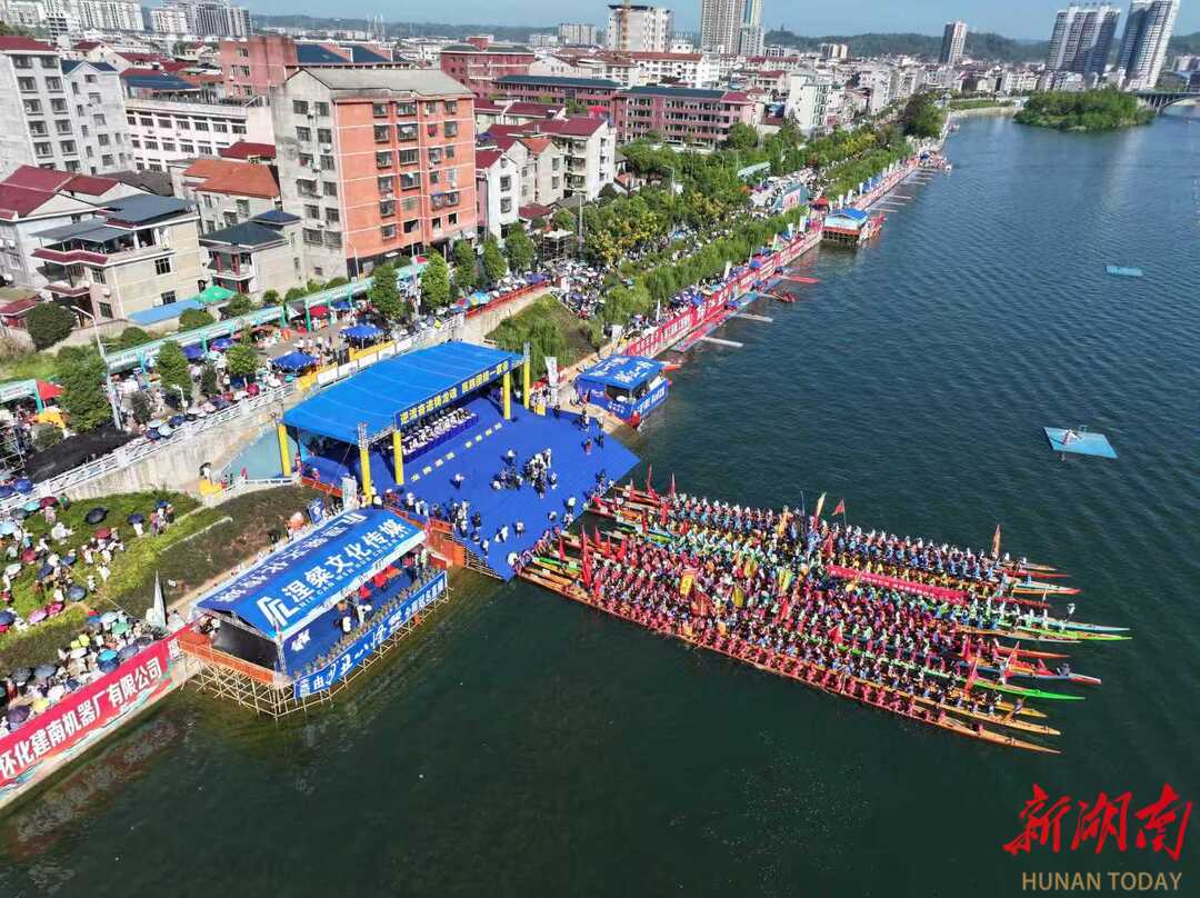 今天起至8月31日麻阳进入“龙舟时间”(图3)