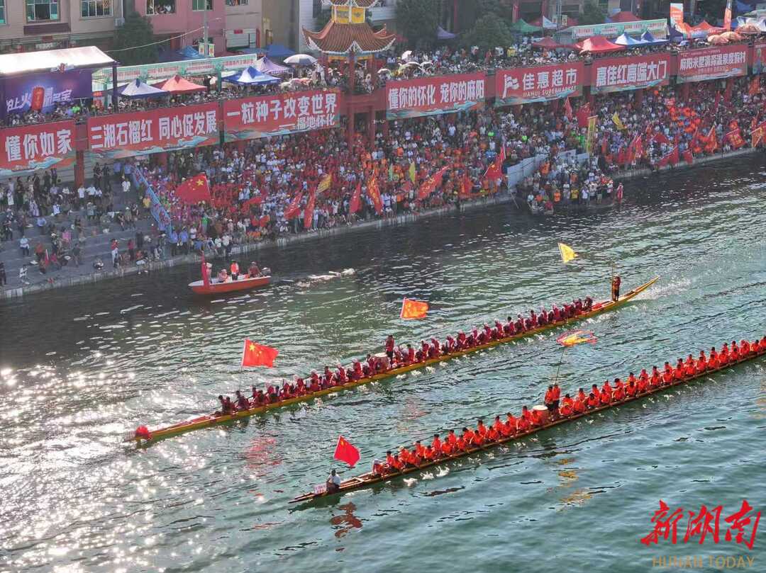今天起至8月31日麻阳进入“龙舟时间”(图5)