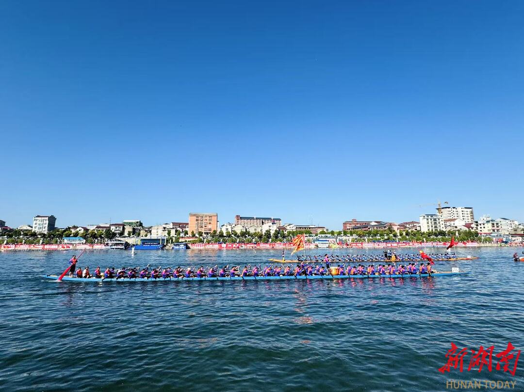 今天起至8月31日麻阳进入“龙舟时间”(图4)