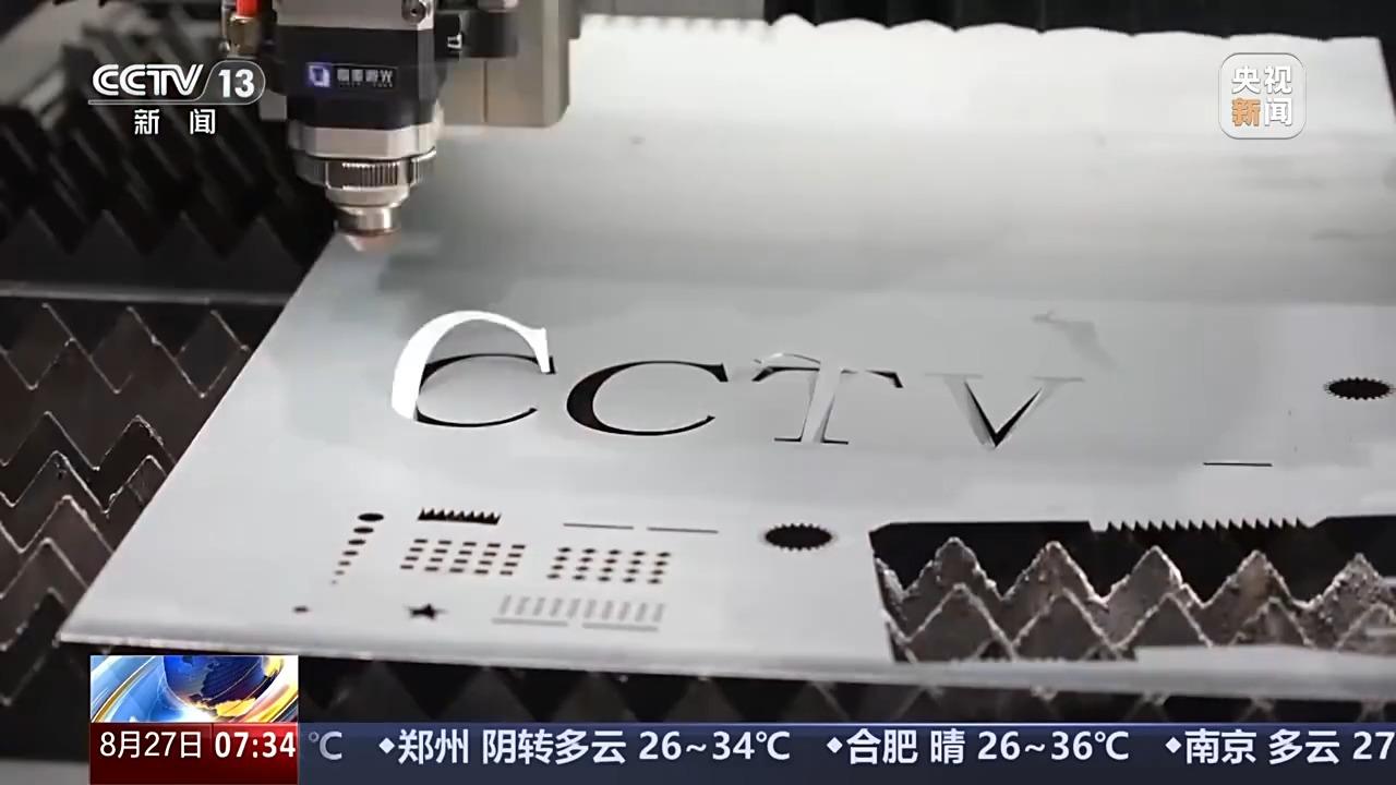 含新量撬动含金量 读懂江苏经济增量背后的“大”与“强”(图8)