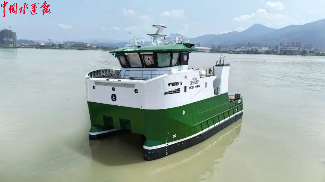 江龙船艇20米级北欧水产养殖工作船首制船下水开启全球高端市场新征程(图2)