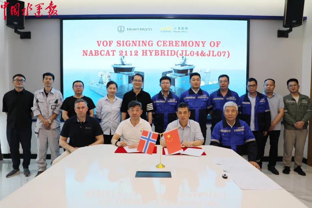 从一带一路到欧美市场丨江龙船艇乘国家战略东风扬帆全球(图5)