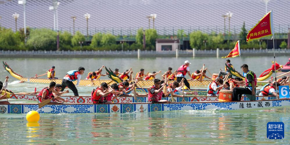 西藏：高原上赛龙舟(图2)