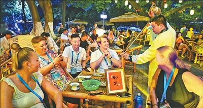 留住世运精彩 带走成都记忆