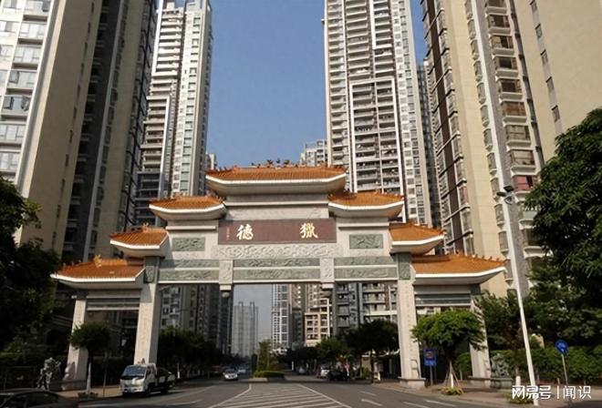 猎德村“洋人扒龙舟”后续：大摆龙舟宴记入族谱三千万买新船