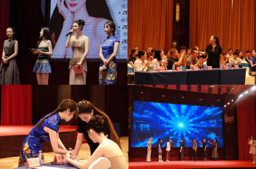 《雨是神的花》IP衍生剧《雨鼓舟未歇》项目发布会 在万安恺蒂国际酒店隆重举行(图10)