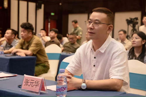 《雨是神的花》IP衍生剧《雨鼓舟未歇》项目发布会 在万安恺蒂国际酒店隆重举行(图11)