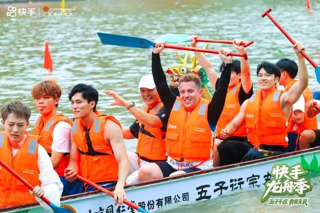 张雨霏惊叹！东莞这场龙舟赛升级为“新顶流”超亿人围观(图6)