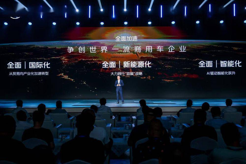 全新一代宽体重载小货车祥菱V5全球上市