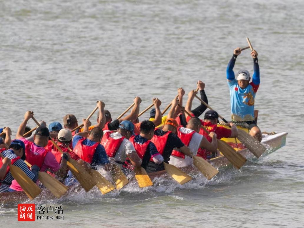 2025美兰渔村龙舟赛将举办 报名通道已开启(图2)