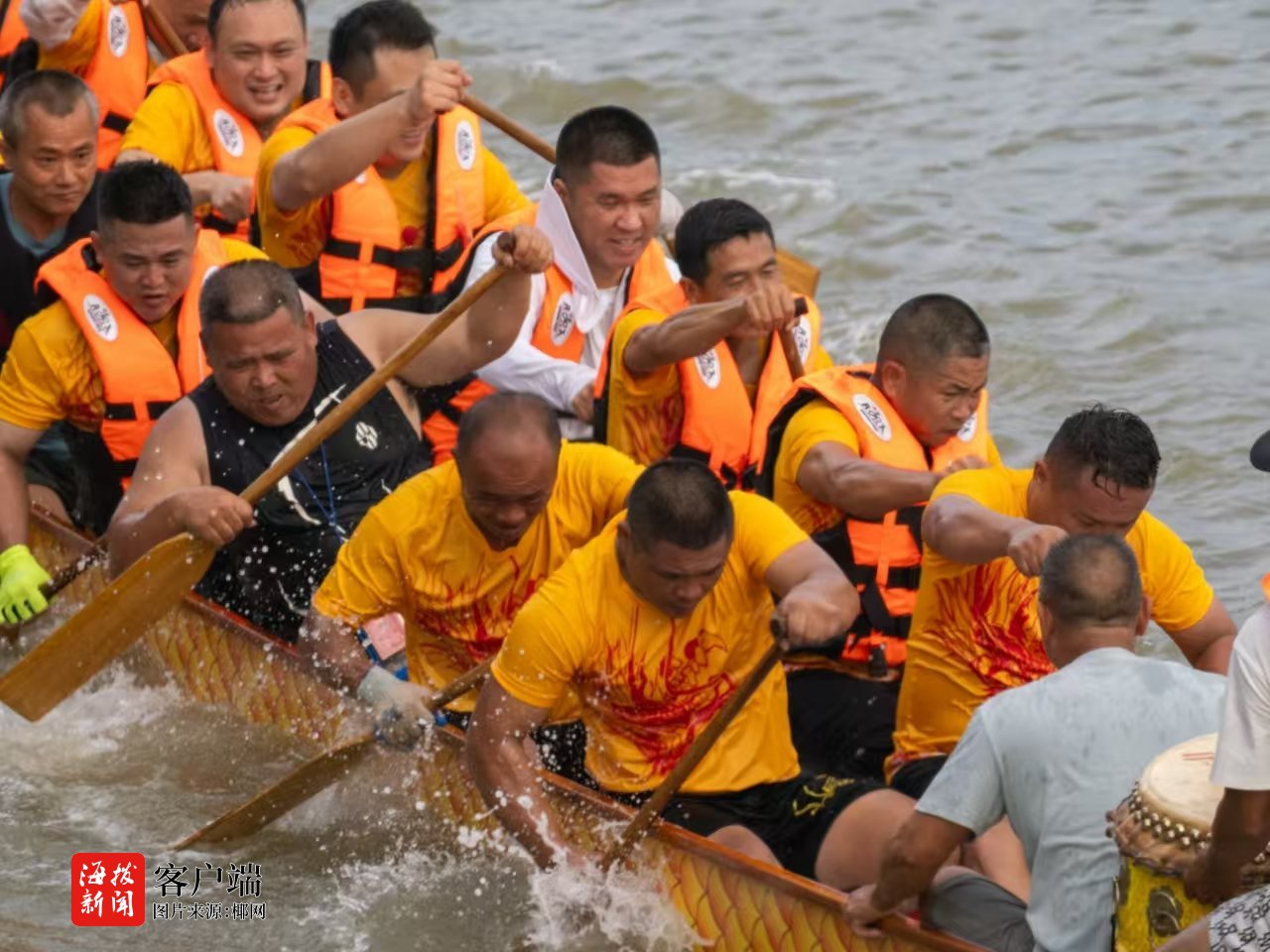 2025美兰渔村龙舟赛将举办 报名通道已开启