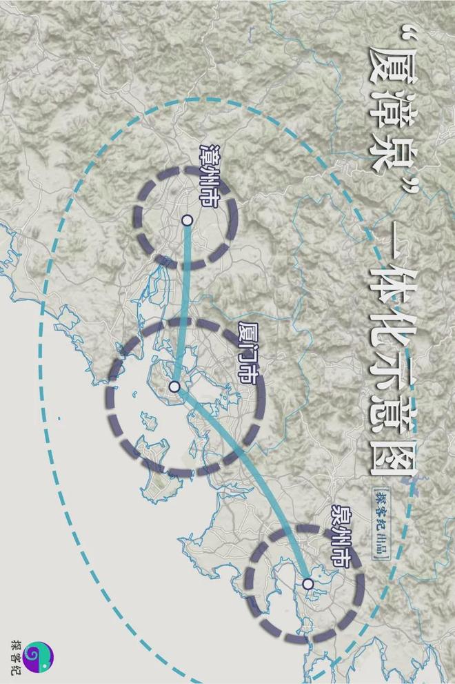 厦漳泉“合体”：海峡西岸都市圈如何崛起？(图5)