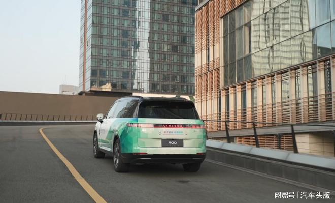 圣火启程！领克900护航世运荣光(图2)