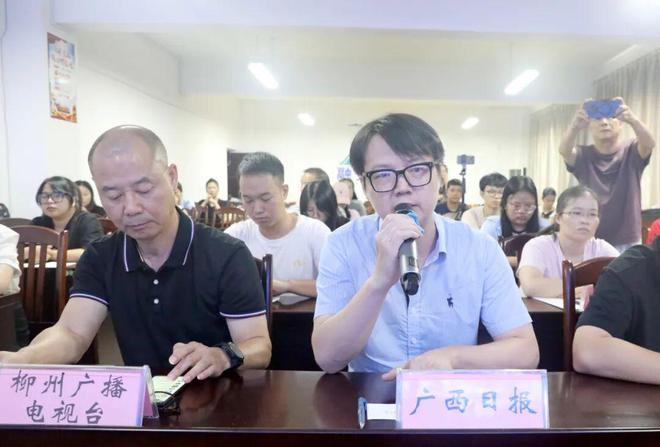 官宣了这场比赛奖金高达70余万元(图2)