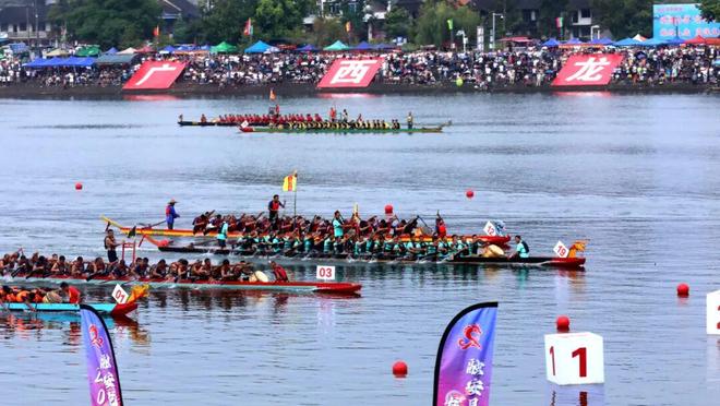 官宣了这场比赛奖金高达70余万元(图6)