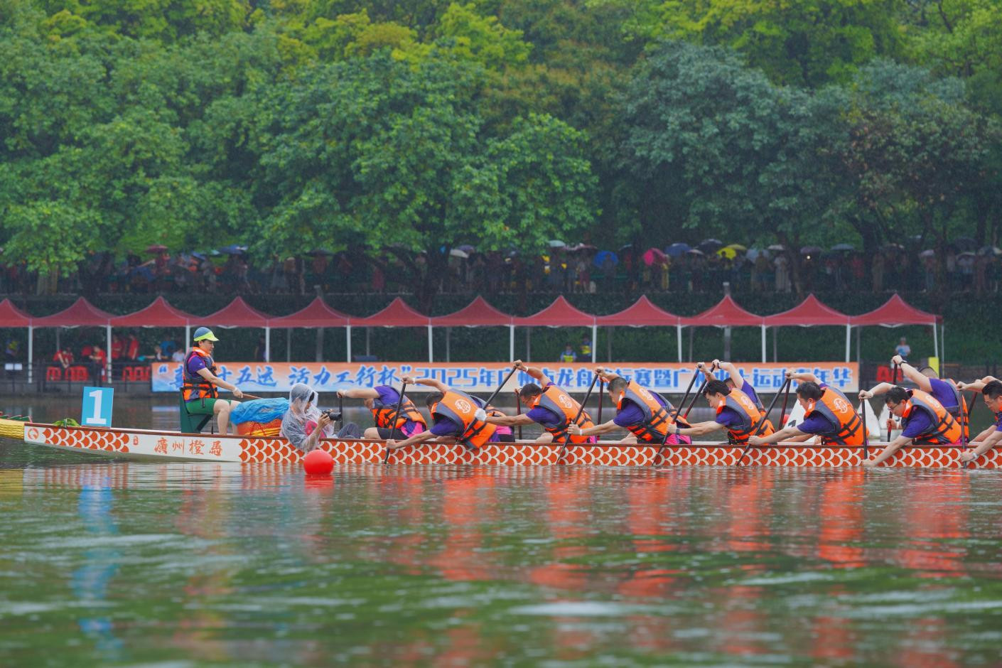 招新‖ 华科龙舟邀你接棒十三年热血！