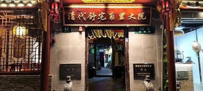 从龙舟鼓点到水乡鲜味！快来青浦赴一场“动静双绝”盛宴！(图9)