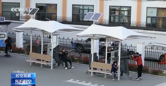 时空观察丨目标超7万亿元 体育产业如何成为经济发展新亮点？(图23)