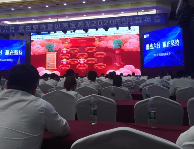 活动策划方案怎么做？手把手教你打造爆款活动全攻略！