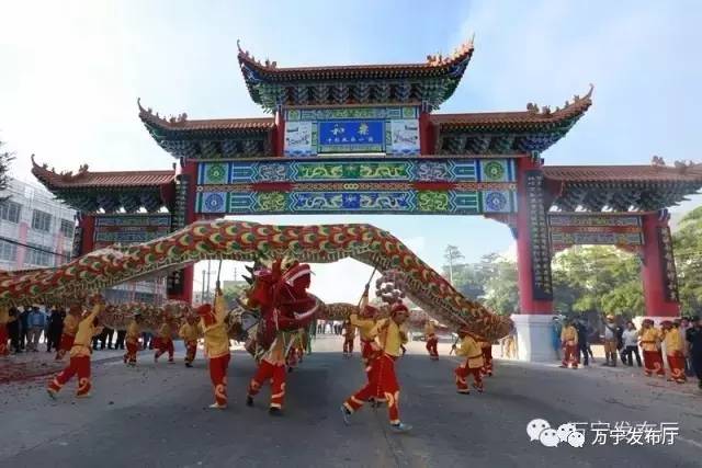 万宁新潭湾国家海洋公园等116个海南旅游招商项目投资概算2638亿元(图2)