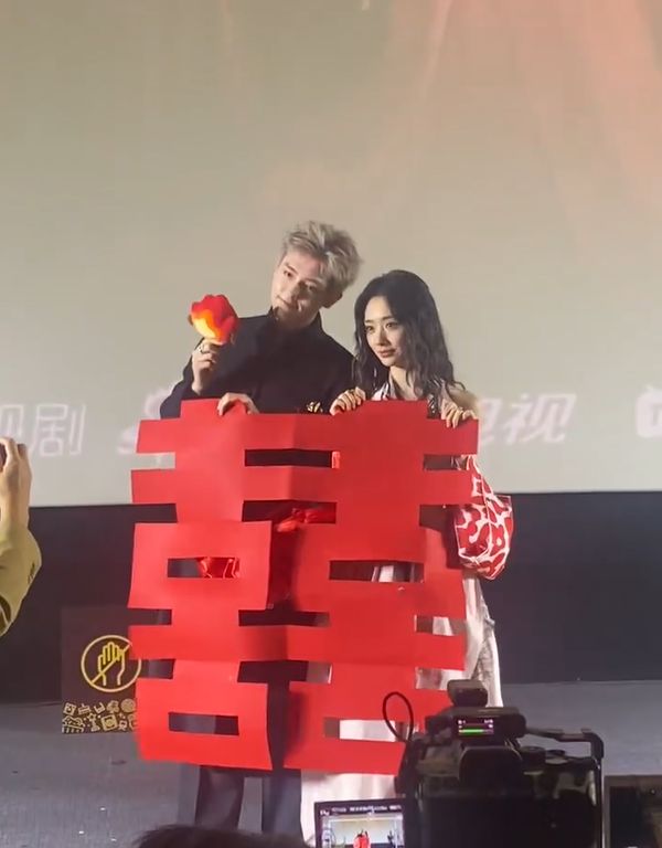 看完N场婚闹式剧宣我的眼睛脏了(图4)