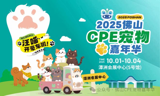 8天假期这样玩！咖啡节、美食周、龙舟赛……嗨翻黄金周！