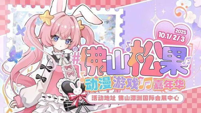 8天假期这样玩！咖啡节、美食周、龙舟赛……嗨翻黄金周！(图3)