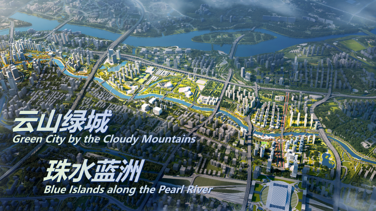 广州湾区新岸（罗冲围片区）国际设计竞赛圆满收官(图6)