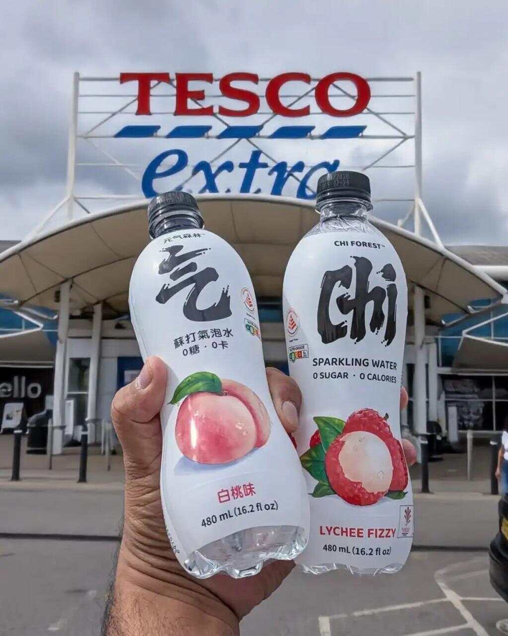 全球货架上的“中国味”：一瓶气泡水背后的出海突围