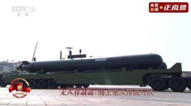 金灿荣：阅兵式上让我大受震撼的五件大杀器(图5)