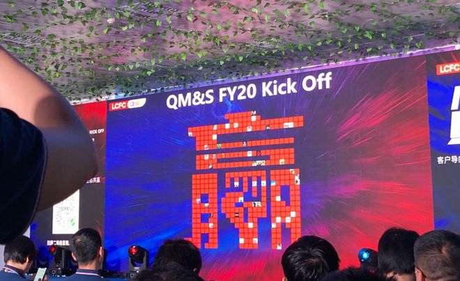 在你主持期间如果现场气氛比较冷淡你该如何调动起现场气氛？(图3)