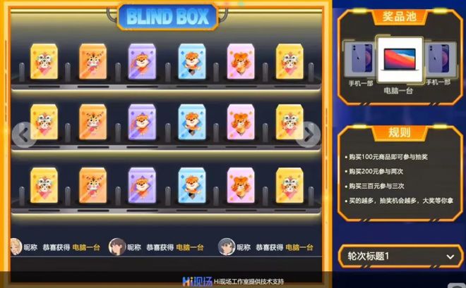 在你主持期间如果现场气氛比较冷淡你该如何调动起现场气氛？(图5)