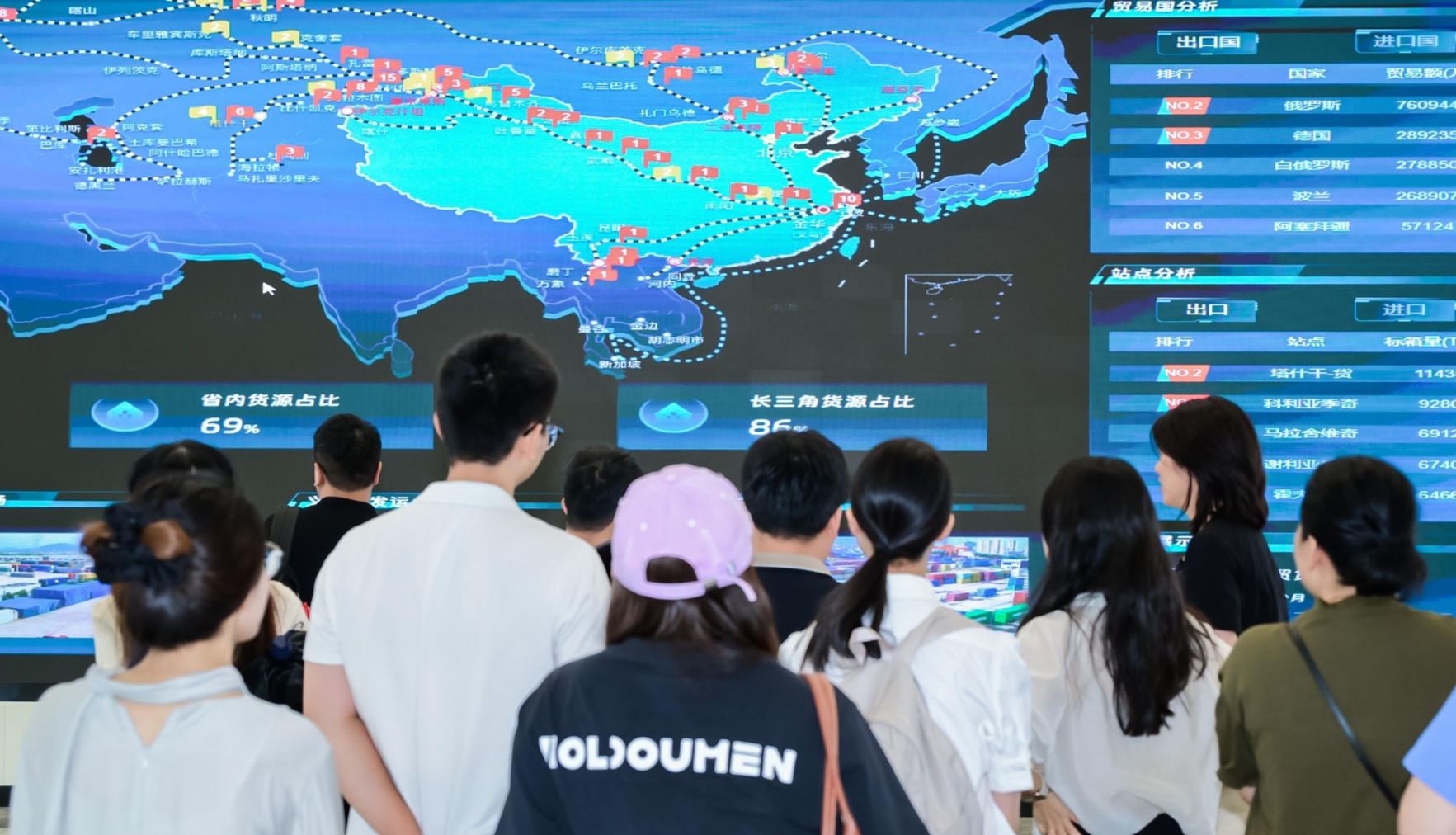 “三箭齐发”锻造新质生产力 金义新区勾勒未来产业新版图