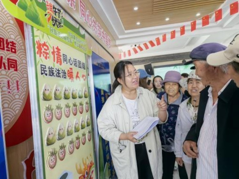 上好爱国主义教育这堂课(图3)