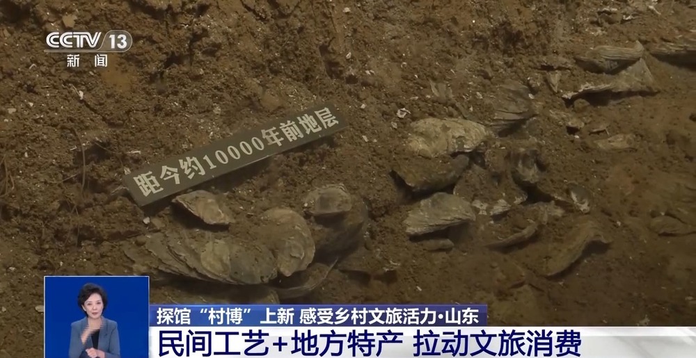 民间工艺+地方特产 “村博”逐渐“出圈”(图5)